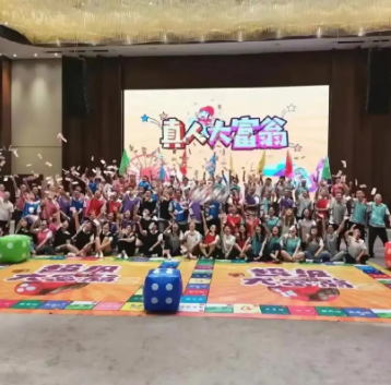 室内主题团建项目解压沉浸式体验--真人大富翁